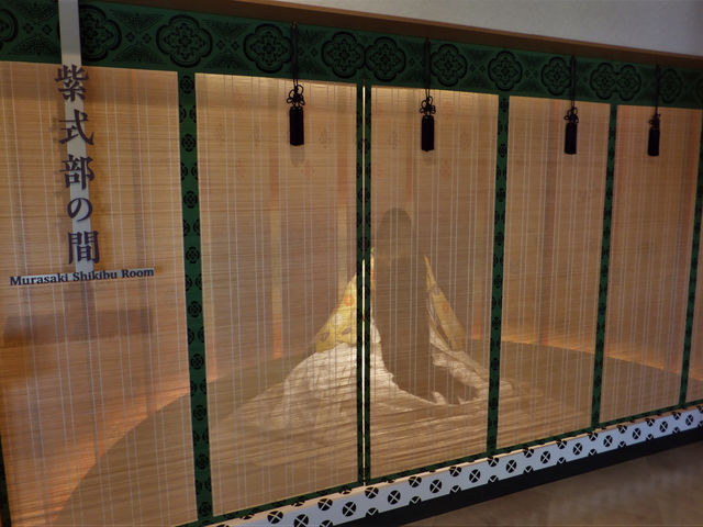 ���䂩��̊�