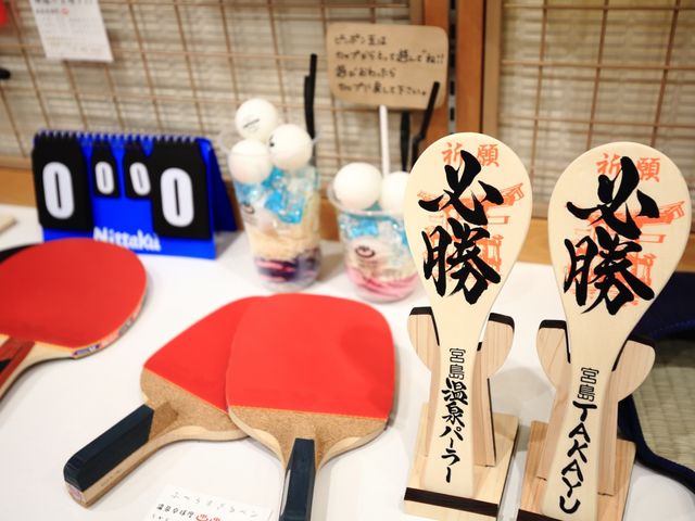 TAKAYU����p�[���[