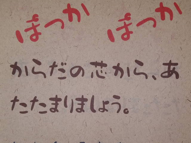 ��՗� ���y