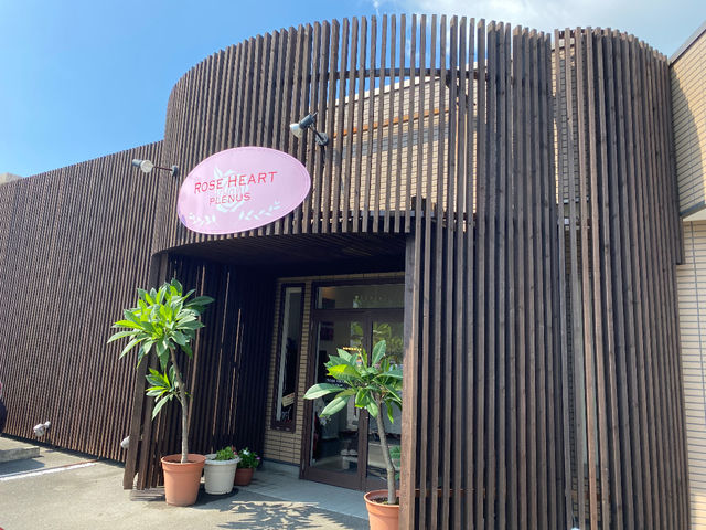 Oς̓oł_PLENUS ROSE HEART