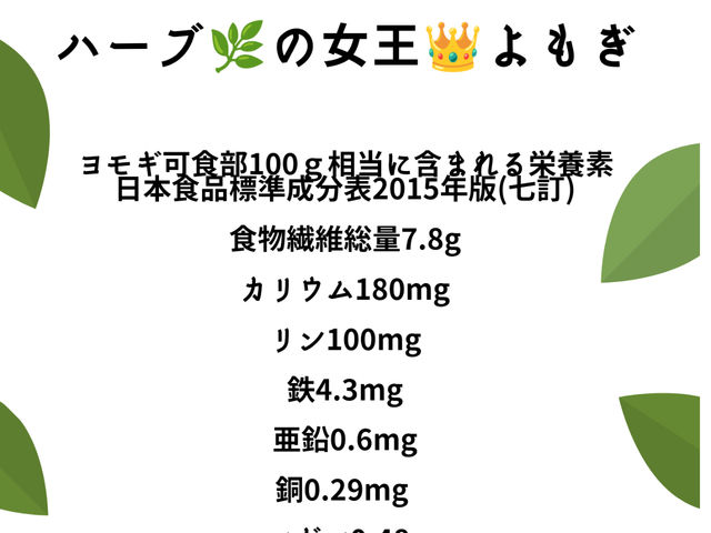 �����܃}�}���`���y������������w�i�G�X�e�@�E�V���N���x�[�n