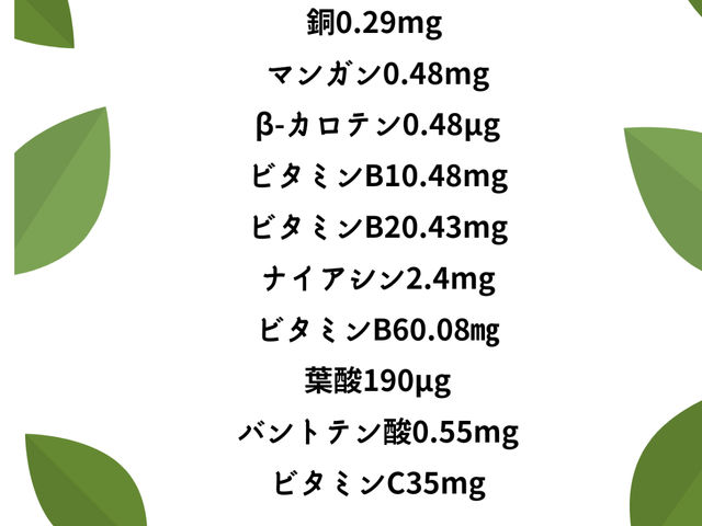 �����܃}�}���`���y������������w�i�G�X�e�@�E�V���N���x�[�n