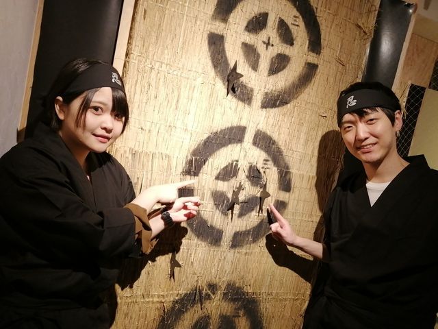 �E�ґ̌��J�t�F���h