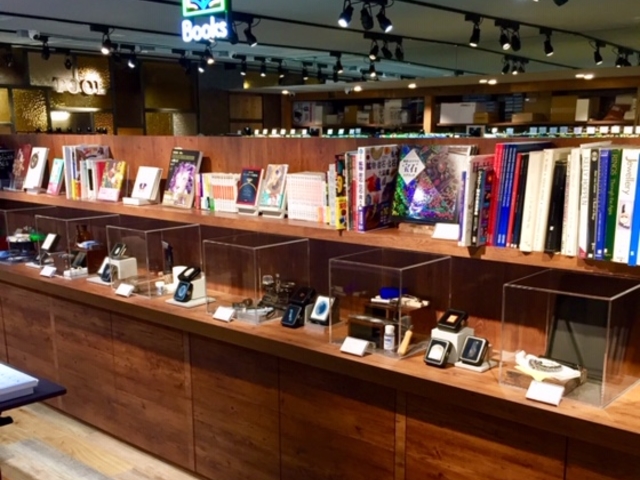 ��΁E�z���E�W���G���[�E�A�N�Z�T���[�̖{���̔����Ă��܂��B�}�ӁA����A�����Ȃǂ̖{������܂��B_g-Lab.