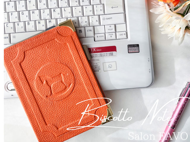 ���U�[�N���t�g���b�X���J�u���Ă���܂�
�`�r�X�R�b�g�V���[�Y�`
�r�X�R�b�g�m�[�g
_Salon FAVO