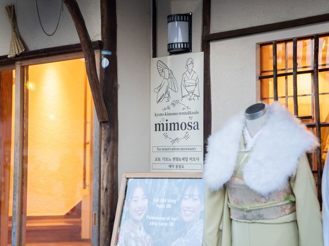 ���s���������^�� mimosa ���䎛�X