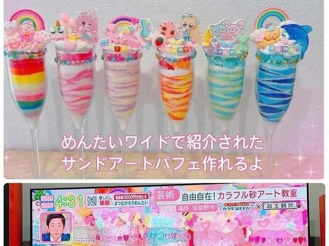 Angelica Baby����