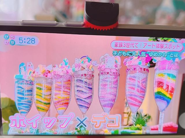 Angelica Baby����