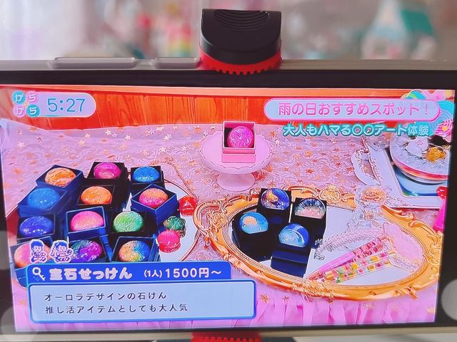 Angelica Baby����