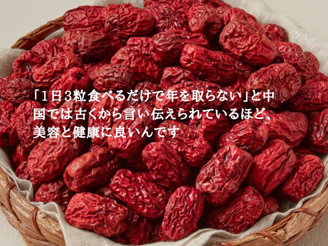 �؍��|�E���Y�Ȃ߂����A�����Ă܂��B_���y����������T�����O�X