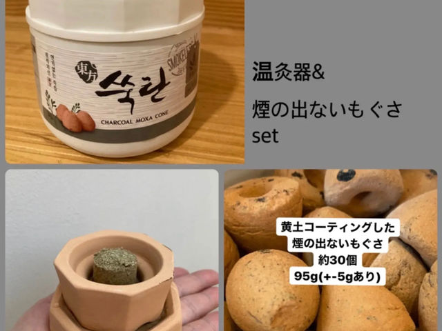 �Z���t�����̃X�X���B�؍���肨���A������𒼗A�����Ă܂��B�̔�����܂��B_���y����������T�����O�X