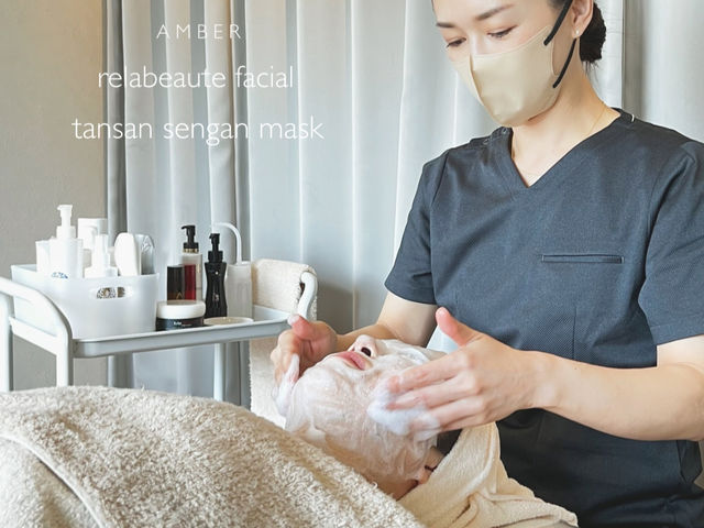 ���A�{�[�e�t�F�C�V�����̐��́A�������w�����E�E�ʊ����ܕs�g�p�B���튲�זE�|�{�t�ƒY�_�K�X�ŁA���s���i���Ȃ���h�{��͂���u�[�X�^�[�ƂȂ�܂��B���ꂾ���ŏ����_AMBER