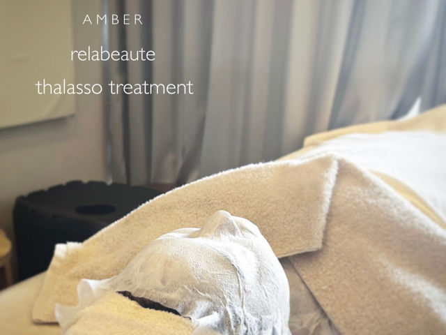 ������̃g���[�g�����g�́A�˂������铧�����ƃ��t�g�A�b�v�A�����p�Ȃǂ��̊����������܂��B����������ω����邨���Ɋ������Ȃ郁�j���[�ł��B/�^���\�g���[�g�����g_AMBER