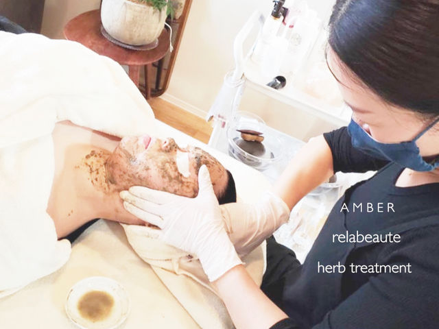 AMBER�ŏ㋉�t�F�C�V�����̓n�[�u�g���[�g�����g�B��������R��{�p�����ƁA�X�Ɍ��ʂ̏o��O�����n�[�u�g���[�g�����g���󂯂��܂��B_AMBER