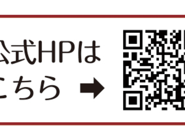 ����HP_��d�E�Ƒ̌��C�x���g