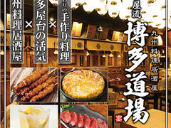 _  d_CjO dFX̎ʐ^1