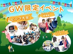 t@^W[LbY][gVۂ̎ʐ^1