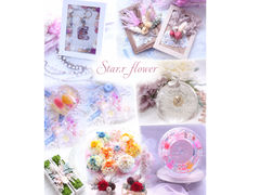 Star.r_flowerの写真1