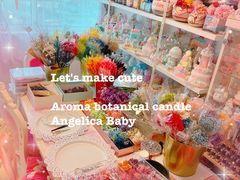 Angelica Baby̎ʐ^1