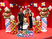 �t�@���^�W�[�L�b�Y���]�[�g���É��k�̎ʐ^4