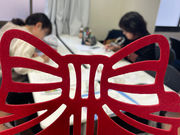 MA[gȏ 񓹏 {K̎ʐ^4