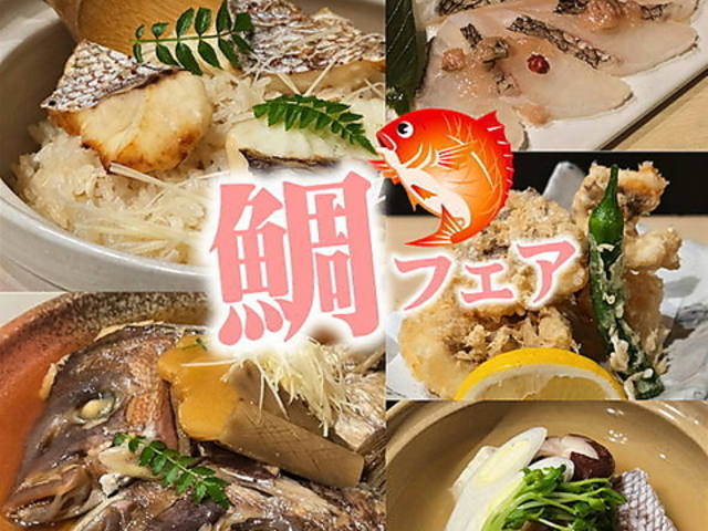 �O���� ���ܘY ��ʂ�X�̎ʐ^1