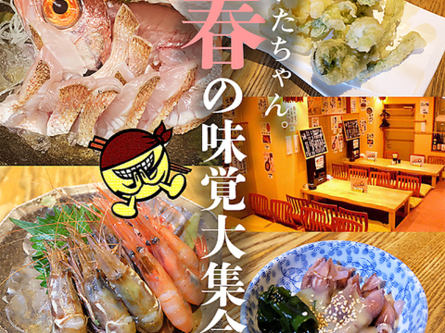 ���������B ����w�O�{�X�̎ʐ^1