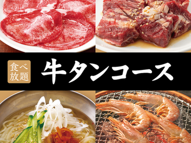 ���p ���ˈ��X�̎ʐ^1