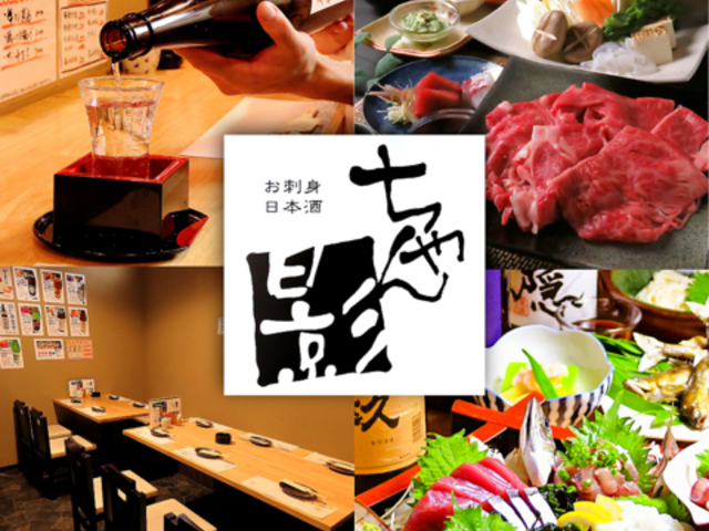 �����e�̎ʐ^1