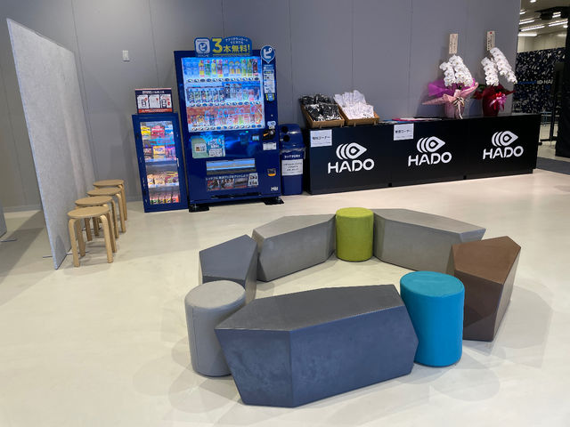 R~jeBXy[X
̔@܂_HADO ARENA Ƃ내TN^EX