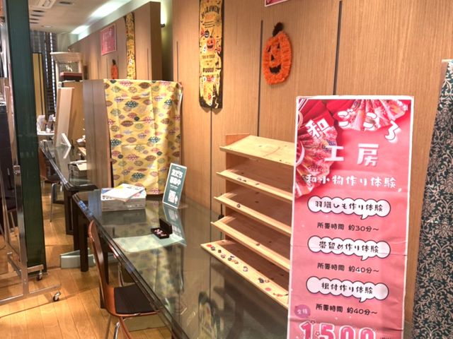 �H�[1_�� �V��