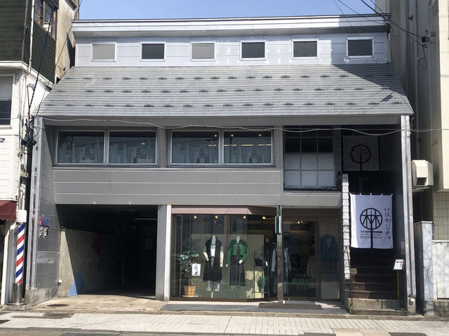 �H���͂₵��