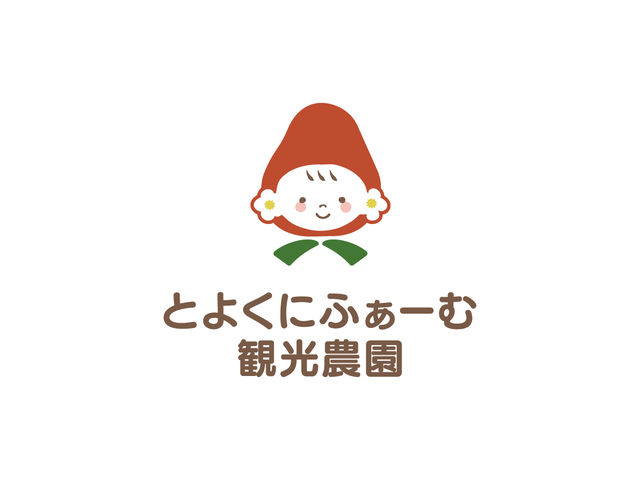 �Ƃ悭�ɂӂ��[�ފό��_���̎ʐ^1
