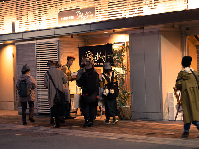 ���쏤�X�X�A����