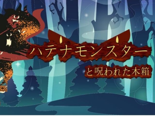 ������J�t�F �͂Ă�����X ��������X