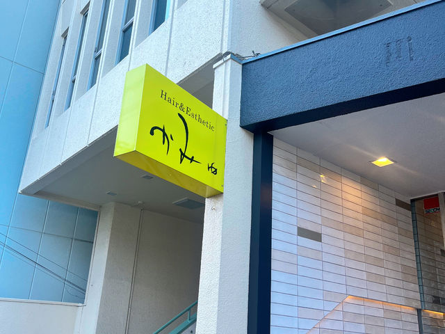 ���F�̊Ŕ̃r��3�K�ł�_LunColors