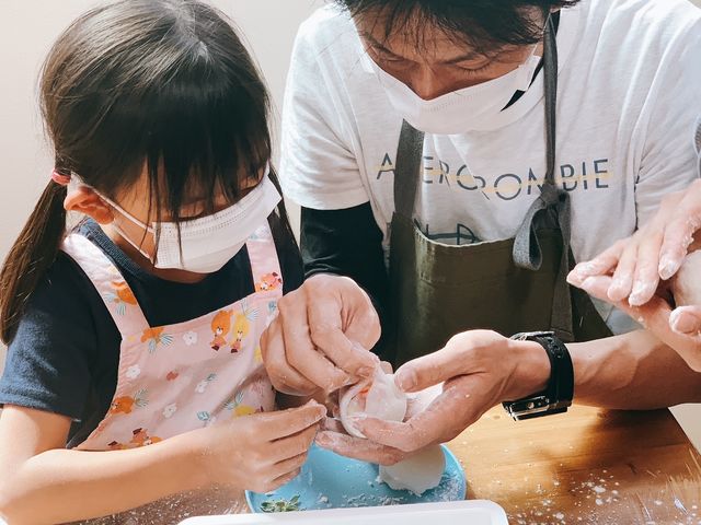 ꏏɂ΂āI_ʂ_炵 Oؒ