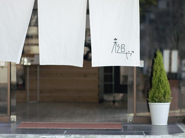 �b�B�����Ă� �Ƃ�