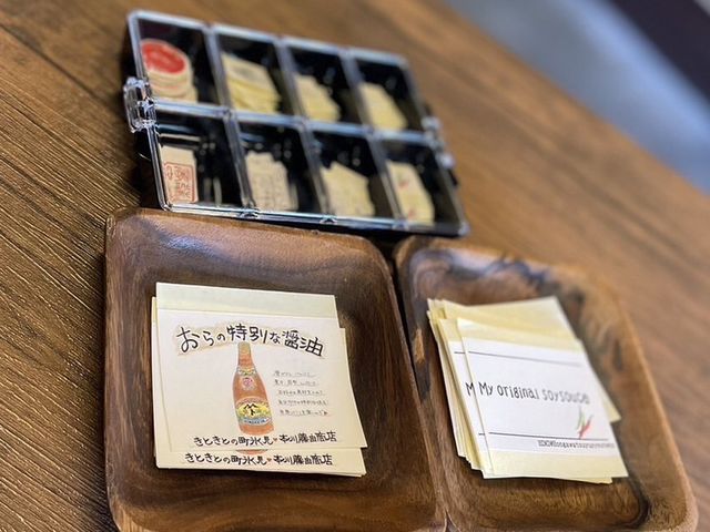 �{�쓡�R���X