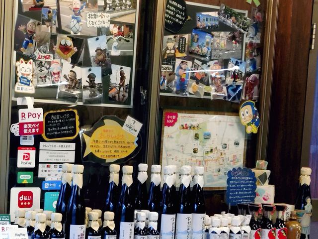 �{�쓡�R���X