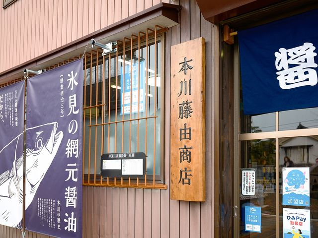 �{�쓡�R���X