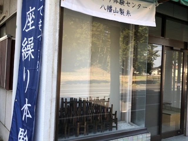 �{�{�݂̌������ɂ͔����R�Õ�������܂��B�Õ��Ǝ��Â���̗������y���߂܂��B_�O�����Â���̌��Z���^�[�E�����R����