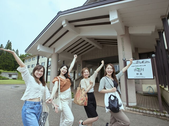 ���F�l�₲�Ƒ��ƋC�y�ɗ��p���������B_�x�ɑ�����