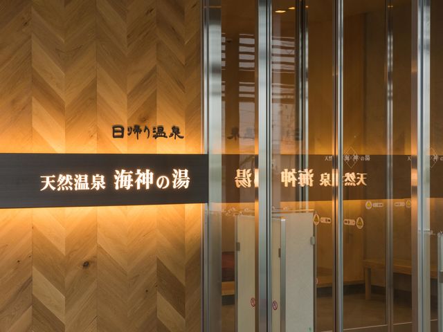 A@o_VR C_̓ h[~[CEXPRESSV[TCh