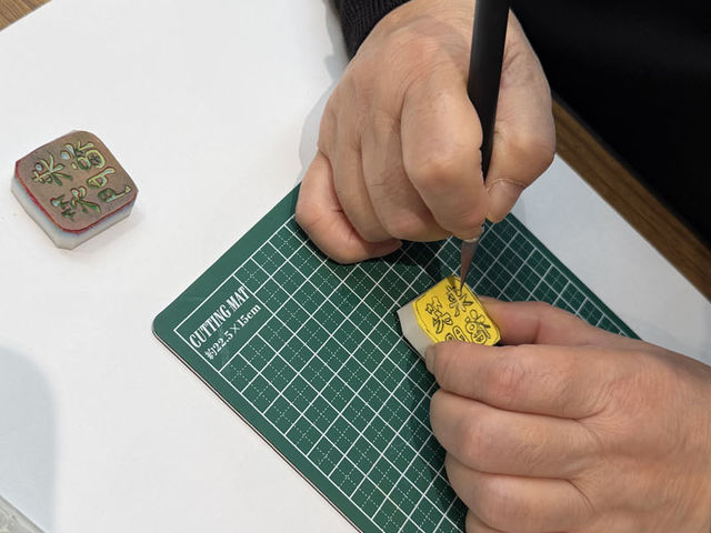 �͂񂱉��N�T�����N��