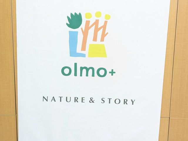 olmo+̎ʐ^1