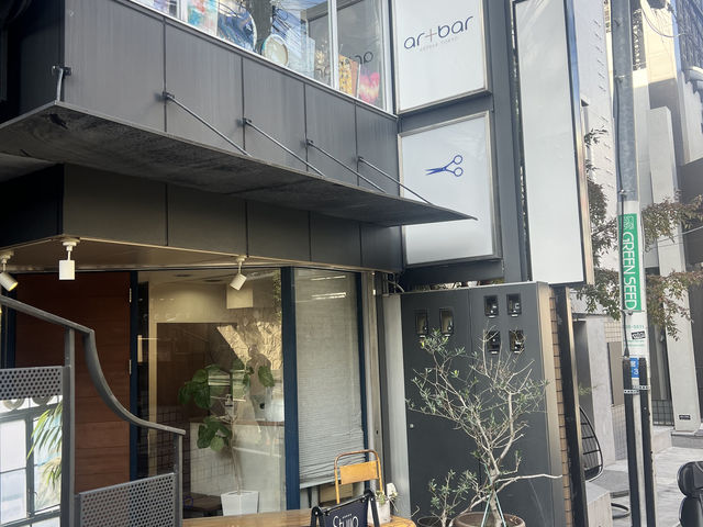 Artbar Cat Street̎ʐ^1