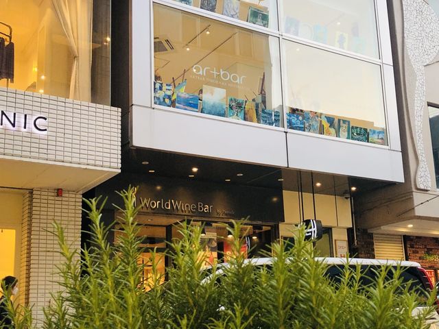 Artbar Yokohama Motomachi̎ʐ^1