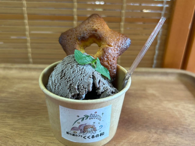 �̌��^�J�t�F��������̘a