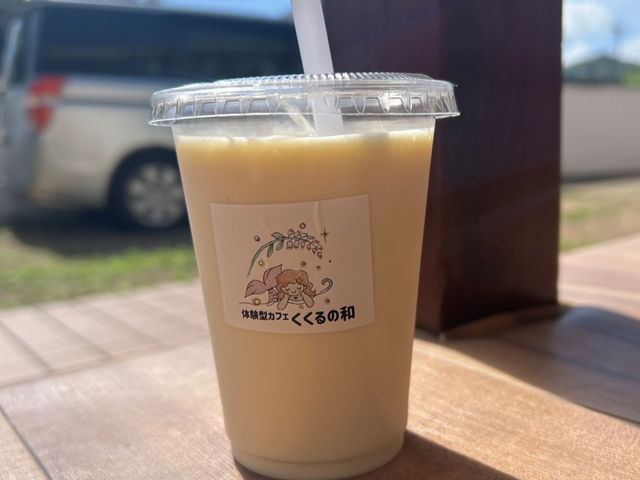 �̌��^�J�t�F��������̘a